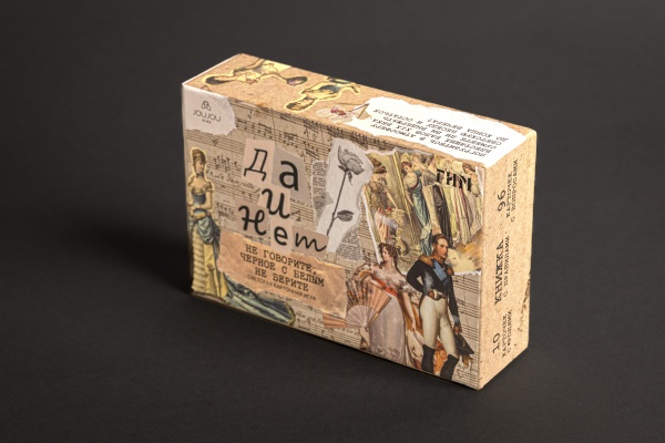 Карточная игра "Императорский бал"