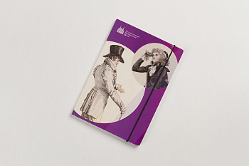 Блокнот на резинке А5 (Красавец мужчина) (ООО СП Минимакс) 