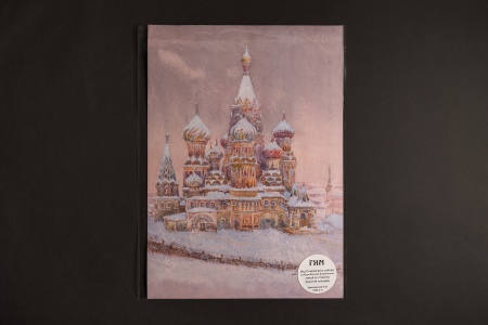 Постер (ИП Семенова Т.Н.)(230)